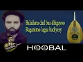 Download Lagu Runta beentu waa u cadaw-Axmed Mooge Liibaan-Qaaci|Lyrics