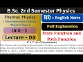 State Function and Path Function Unit-1 L-04 BSc 2nd Semester Physics Thermal Physics
