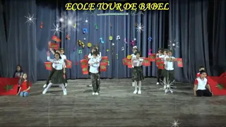 التشيد الوطني المغربي 