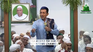 religious fanatic al habib ahmad bin sholeh al atthos