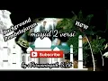 Download Lagu background pembelajaran animasi keren terbaru masjid