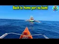 Download Lagu Pacific adv. P589 | Back to Homeport na kami