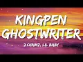 2 Chainz - Kingpen Ghostwriter (Lyrics) ft. Lil Baby
