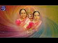 Varnam by Bombay Sisters in Collectors Choice