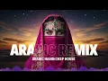 Download Lagu 💫 Habibi (حبيبي) - Arabic Deep House Remix | Mystical Oriental Dance 2025 🌙
