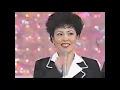 俵山栄子　「想い出ぼろぼろ」　内藤やす子