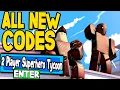 2 Player Superhero Tycoon CODES 3000 FREE MONEY All NEW 2 Player Superhero Tycoon CODES Roblox