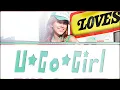 LEE HYORI ‒ U-Go-Girl (Feat. Nassun) [перевод на русский, кириллизация | Color Coded Lyrics]