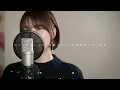 シャ乱Q - シングルベッド cover by Seira