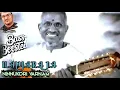 Download Lagu NINNUKORI VARNAM II CHITRA II ILAIYARAJA II BASS BOOSTED SOUND