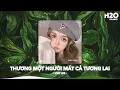 Download Lagu NHẠC REMIX TIKTOK HOT TREND 2025 - BXH Nhạc Trẻ Remix Hay Nhất Hiện Nay🎼Top 25 Remix Thịnh Hành