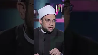 الاسلام دين السلام د أحمد البصيلي  الاسلام دين السلام د أحمد البصيلي