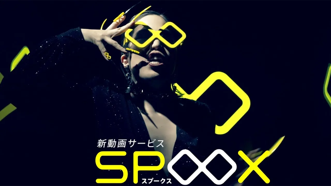スカパー!のCMまとめ。芦田愛菜さんも出演のCMまとめ