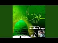 Download Lagu Innhi Ki Nazar-E-Inaayat
