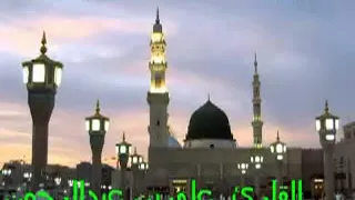 رقية شرعية من القران الكريم القارئ علي بن عبدالرحمن الحذيفي 