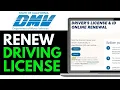 How to Renew Driver License Online in California 2025 QUICK EASY