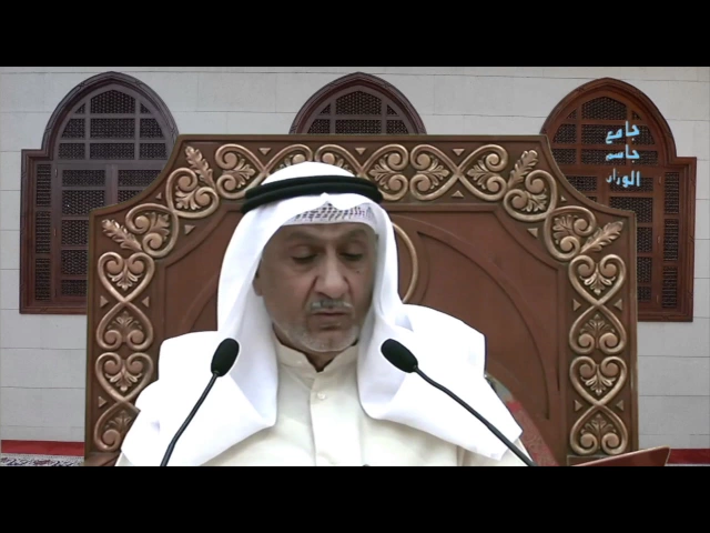 ⁣دعاء الصباح / الحاج سليمان الشطي / جامع جاسم الوزان / الجمعة / ٢٤ / ٣ / ٢٠١٧