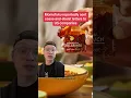 Simu Liu weighs in on Momofuku Chili Crunch trademark bullying