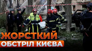 Зеленский предупредил ЕС о провокациях России — эфир Ранок.LIVE - 285x160