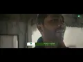 Fahad Al Kubaisi - Sowalef Al Walah | Official Video Clip 2023 | فهد الكبيسي - سواليف الوله