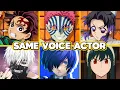 Every Demon Slayer Kimetsu no Yaiba Infinity Castle I Japanese Voice Actors Most Famous Roles