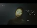 warm (lyric visualizer) - Ariana Grande