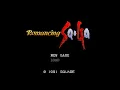 【Romancing SaGa】呼び醒まされた記憶【DTM】