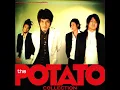 รักแท้ ดูแลไม่ได้ - Potato