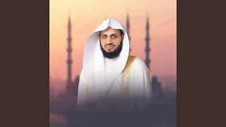 ياملاذ الهاربين ويا امان الخائفين    دعاء ليلة ٢٧    دندنها