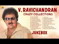 Download Lagu V. Ravichandran Crazy Collections | Jukebox | Birthday special V. Ravichandran Songs | Jhankar Music