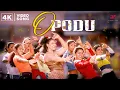 Download Lagu Gemini Movie 4K Songs | O Podu (Female)Song | Vikram | Kiran Rathod | Kala Bhavan Mani | Bharathwaj