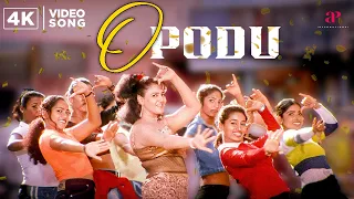 gemini movie 4k songs o podu female song vikram kiran rathod kala bhavan mani bharathwaj