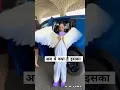 Download Lagu Urfi javed ka new look 🤣 #bollywood #funny #memes #shorts #urfijaved