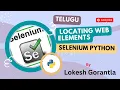 Part 9 Locating elements in Selenium Python Telugu
