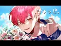 Download Lagu ぎゅっと。/ もさを。 Covered by Cpt / Chorus 天月