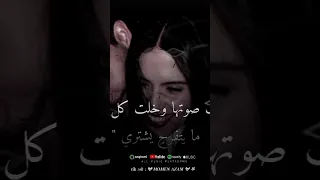 منشن ترند ده جامد طب شوفت البنت ام قصه بتبصلي الدخلاويه Explor ترند باذن الله 