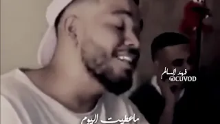 انسى هالعالم ولو هم يزعلون 