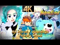 Lagu All intros / openings in inazuma eleven victory road ( story mode, chronicle mode and tutorial) - 4K