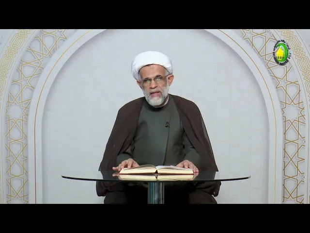 ⁣131     الإسم الذی ما لا ينصرف10 - الأستاذ: سماحة الشیخ عبد الله الباوی