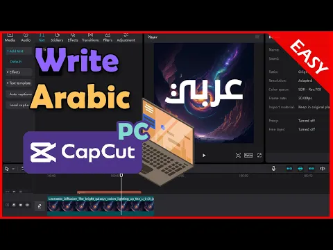 Download MP3 How to type Arabic in #capcut pc