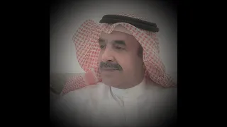 ملل عين حربها لذيذ النوم نسخه اصليه 