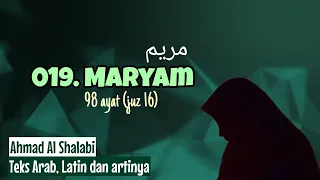 019 maryam ahmad al shalabi teks arab latin dan artinya