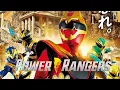 Lagu With Sentai Gone Could Power Rangers Adaptions Ever Return?