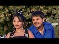 Download Lagu Are Ae Vo Kari Turi  - अरे ये वो कारी टुरी || Maya Dede Mayaru || CG Movie Song - 2018