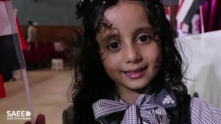 سهرة إملؤوا الدنيا إبتساما  تعز دندنها
