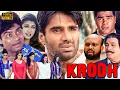 Download Lagu Krodh (क्रोध) 2000 Full hindi Movie 4k | Suniel Shetty, Rambha, Johnny Lever, Kader Khan, Mohan 2025