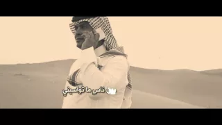 سيدي ياسيد ساداتي Ll كلمات L احمد الكندي اداء L محمد الروقي 