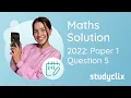 Venn Diagrams Solution to 2022 Junior Cycle Maths - State Exam Ordinary P1 Q5