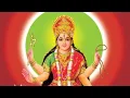 Lagu Bhuvaneswari Sabar Mantra