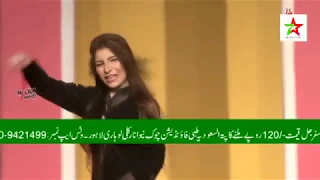 sofia malik yaar man jaye mujra masti naseebo lal